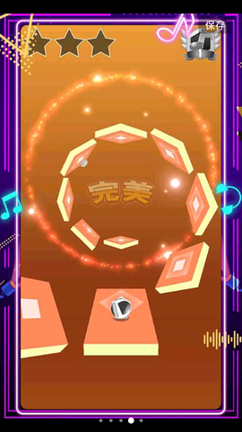 节奏球球大师图3