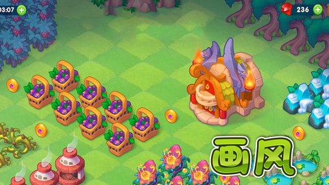 小恐龙模拟器[图1]