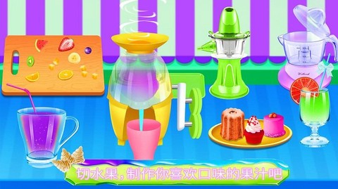 冰激凌甜品店图2