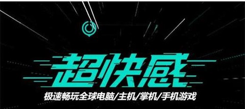 玩使命召唤卡顿怎么办