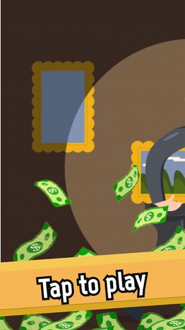 幸运的小偷[图1]