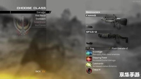 单机使命召唤怎么联机[图2]