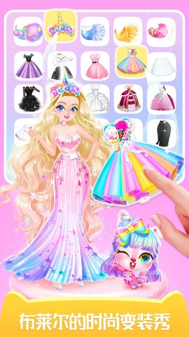 萌宠时尚屋中文版图2