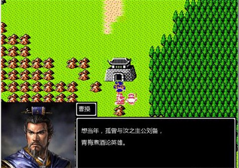 吞食天地2复刻图1