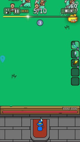 幻想大乱斗[图1]