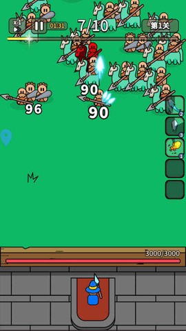 幻想大乱斗[图2]