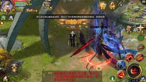 魔域怎么去不了神界