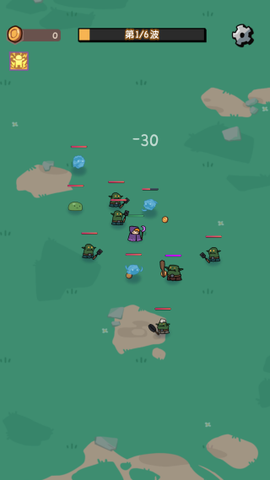 我的技能无限触发[图7]