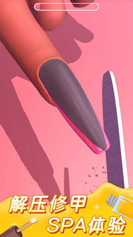 我的美妆日记图3