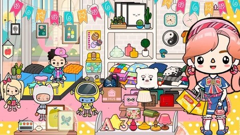 米加小镇购物中心图3