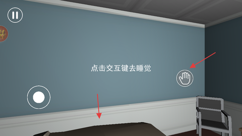 恐怖玩具屋[图3]