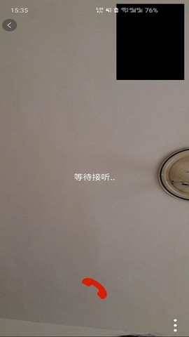 康康兔医生版图3