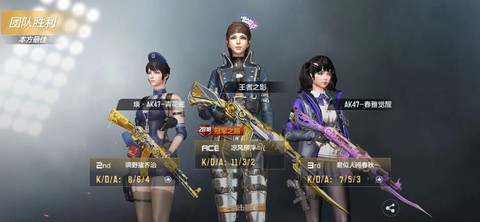 手游穿越火线怎么听歌[图1]