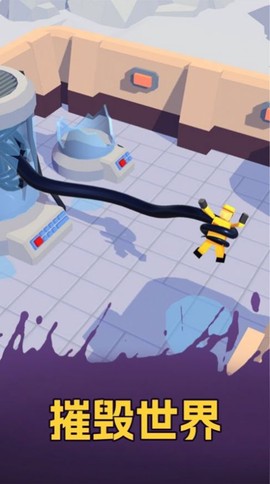 魔幻粒子蜘蛛怪物吞噬进化图1