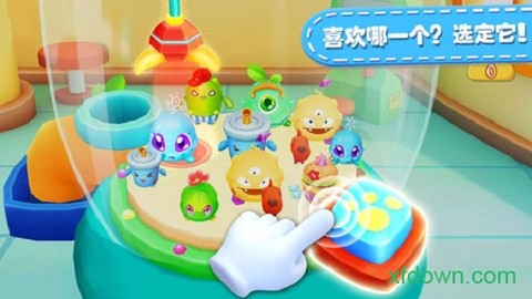 宝宝抓娃娃机[图1]