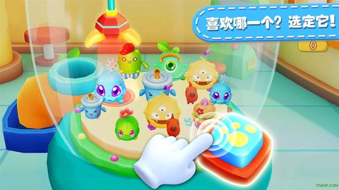 宝宝抓娃娃机图3