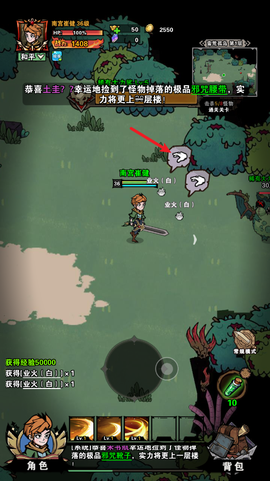 爆燃一拳修罗[图4]