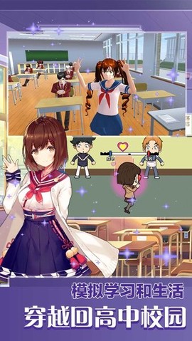 我的十万年苦修游戏图3