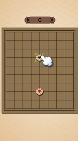 象棋大逃杀图3