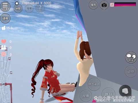 奇迹暖暖小区怎么踢人