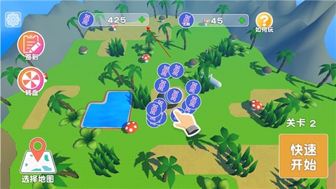 昆虫进化模拟器[图1]