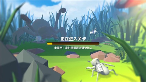 昆虫进化模拟器[图5]