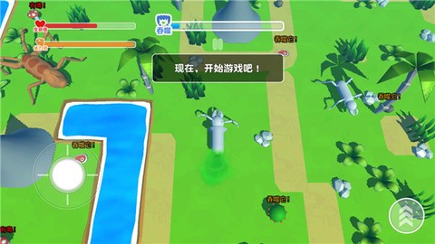 昆虫进化模拟器图1