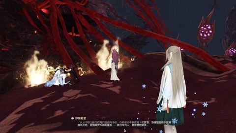 古剑奇谭游戏结局是什么[图1]