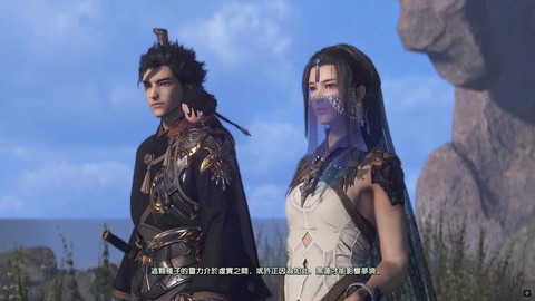 古剑奇谭游戏结局是什么[图2]