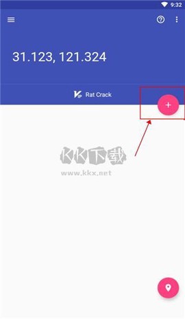 虫子伪装32位[图2]
