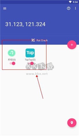 虫子伪装32位[图4]