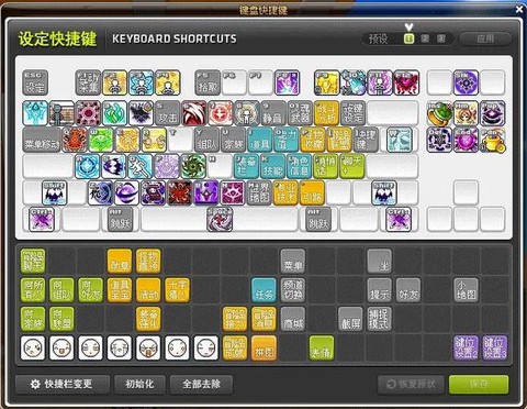 冒险岛2标飞怎么加点[图2]