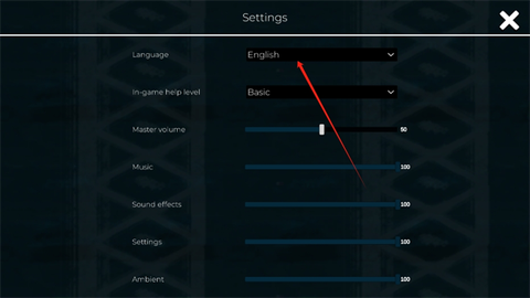 四海旅人官方版[图6]