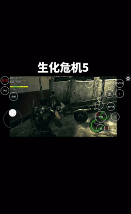 超玩游戏盒[图8]