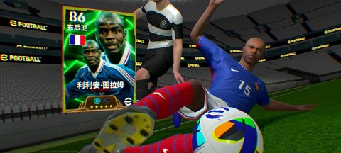 实况足球怎么抽球员[图1]