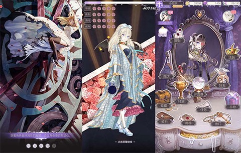 螺旋圆舞曲[图1]