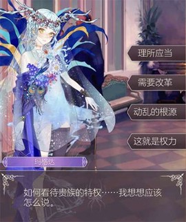 螺旋圆舞曲[图3]