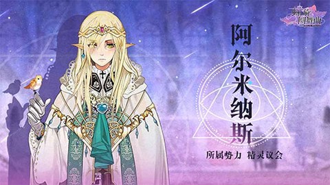 螺旋圆舞曲[图5]