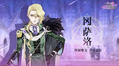 螺旋圆舞曲[图6]