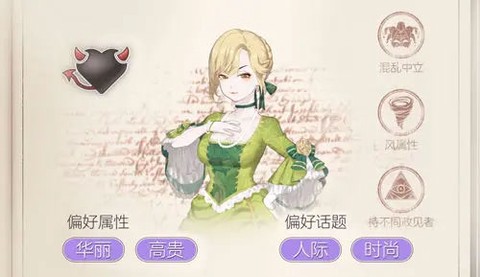 螺旋圆舞曲[图7]