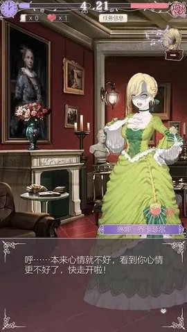 螺旋圆舞曲[图9]