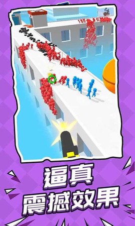 救援突击队[图1]