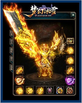 梦幻冰雪传奇图1