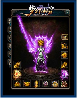 梦幻冰雪传奇图2