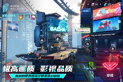 矩阵临界：失控边缘图2