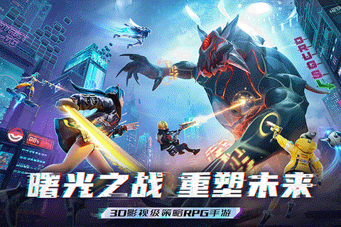 矩阵临界：失控边缘图3