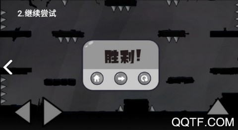 汤姆逃亡记[图1]