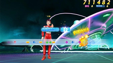 qq炫舞星舞是什么