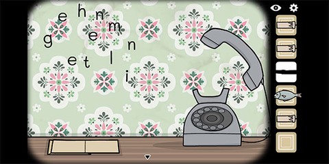 轮回的房间[图5]