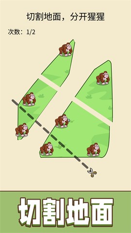 超级划线达人[图1]